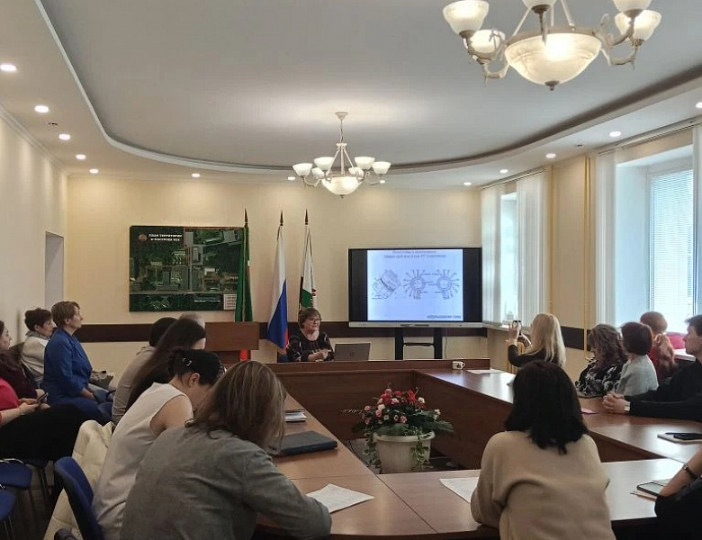 Стажировка на базе колледжа «Социально-педагогическая поддержка обучающихся и технологии организации инклюзивного образования» 22.04.2026г.