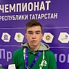 Алексеев Александр.jpg Алексеев Александр.jpg