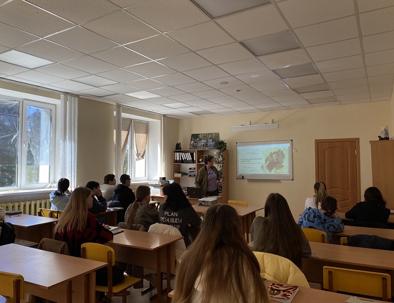 «Разговоры о важном» на тему: «Русский язык. Великий и могучий»