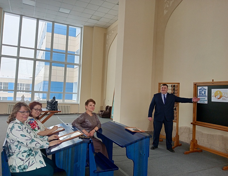 Награждение Благодарственными письмами педагогов-наставников