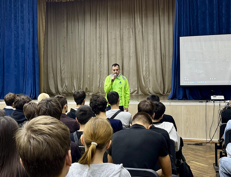 Мероприятие в рамках кампании «Продвижение безопасности» 