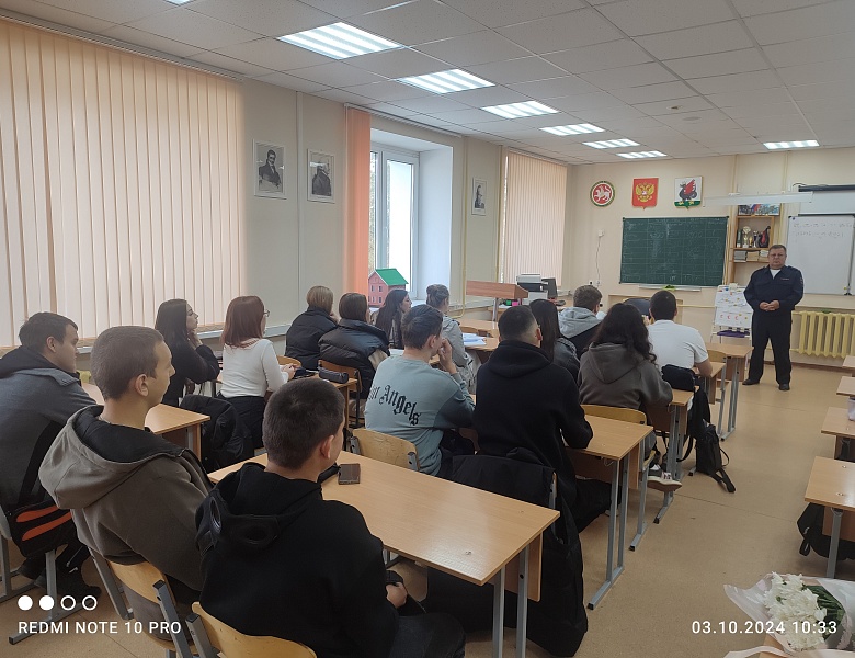 Встреча студентов с заместителем начальника отдела Госавтоинспекции г.Казани