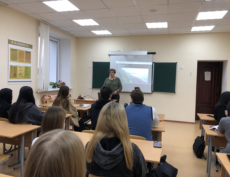 Разговоры о важном 28.10.2024