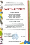IMG-20220203-WA0008.jpg