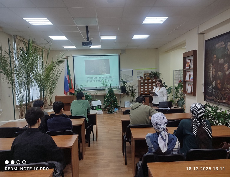 Встреча со студентами-иностранцами Казанского строительного колледжа