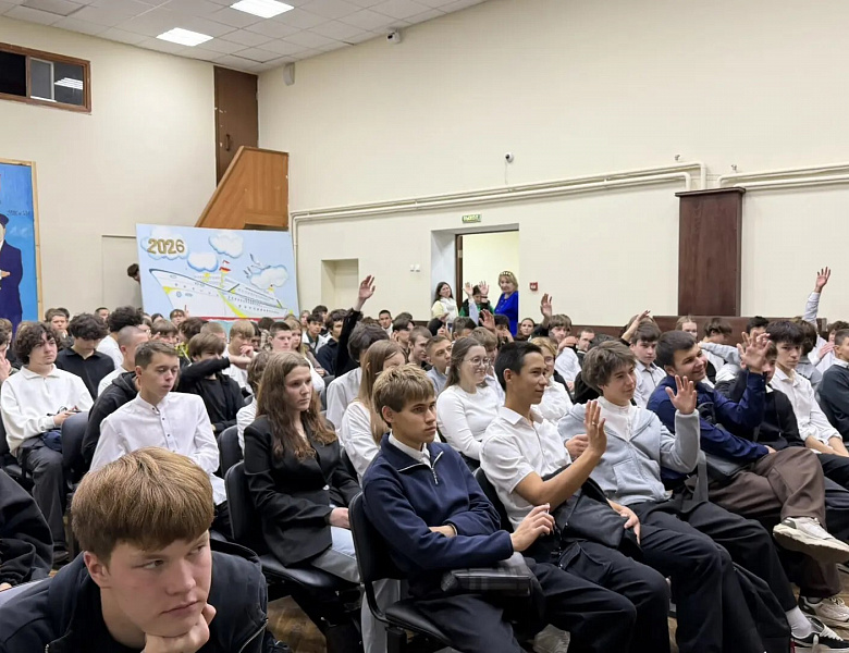 Встреча по программе «Проводники смыслов. Новый маршрут»