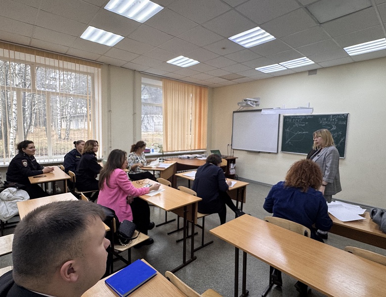«Урок правовой помощи»
