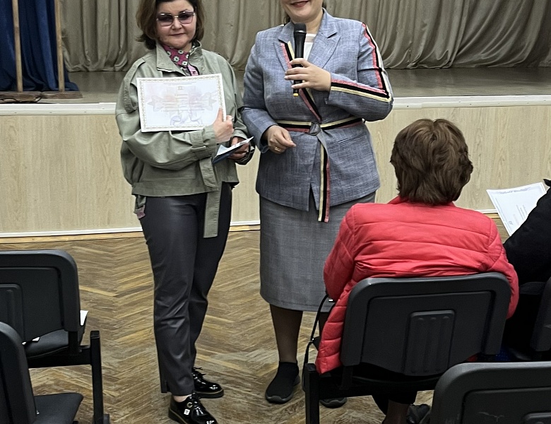 «Неделя психологии»