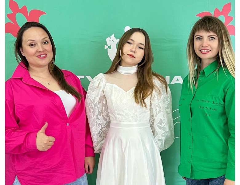 Студвесна 2023