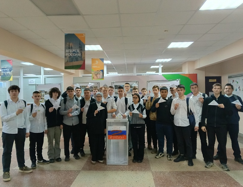 Участие студентов колледжа во Всероссийской акции «Письмо солдату»