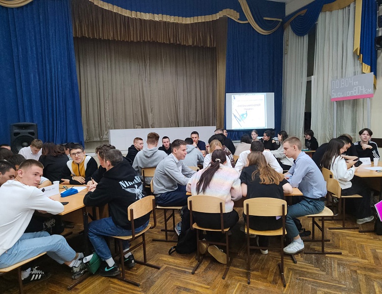 Мероприятие для студентов колледжа "Знатоки инженерной графики" 