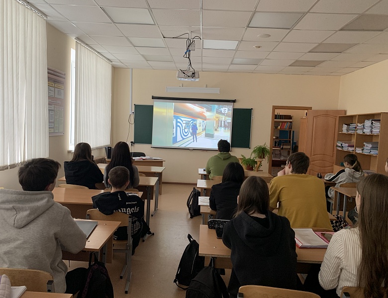 Профориентационное занятие «Россия гостеприимная: узнаю о профессиях на благо общества»
