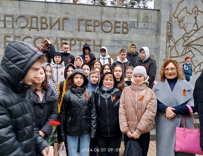 Памятный митинг в рамках празднования 79-летия Победы