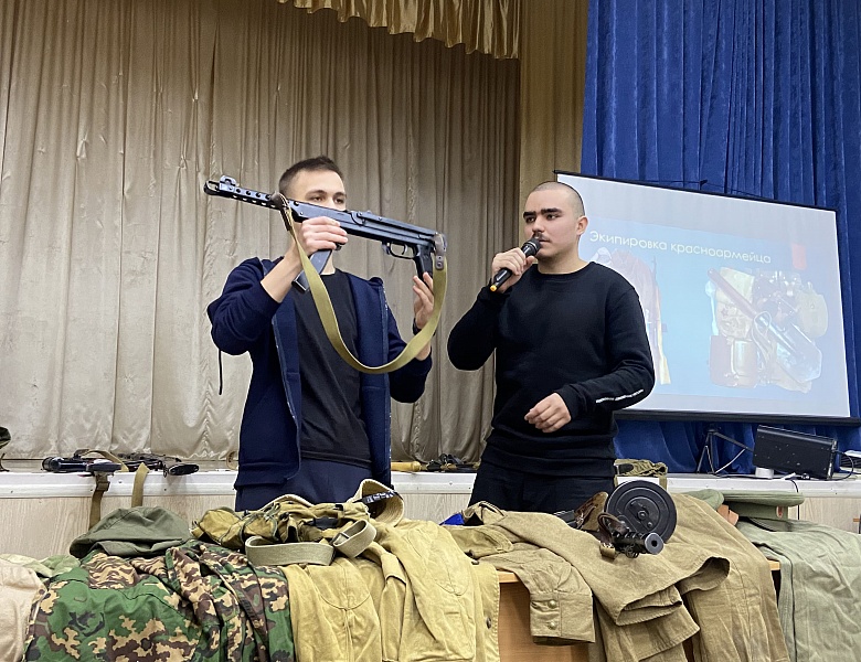 Интерактивное мероприятие, приуроченное ко «Дню Героев Отечества»