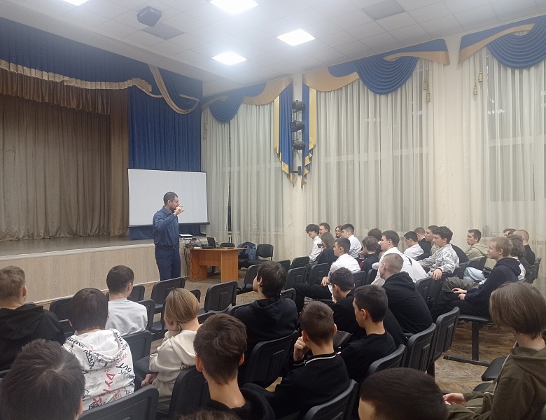 Интерактивные занятия по профилактике употребления ПАВ