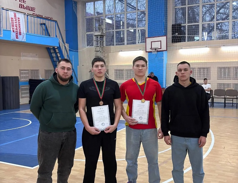 Соревнования по борьбе "КОРЕШ" Республики Татарстан среди ССУЗ