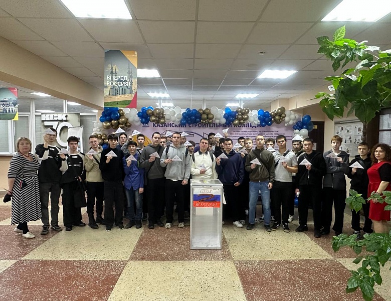 Акция «Письмо солдату»  среди студентов 1 курса