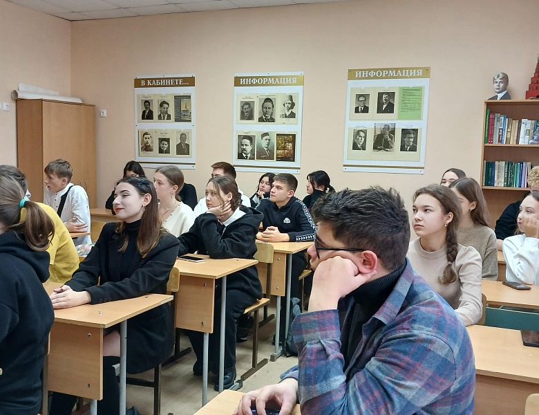 Поднятие Государственных Флагов 27 ноября 2023 года