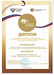 КСК.jpg