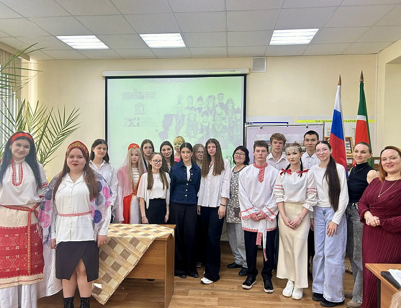  Второй день Фестиваля культур народов России "Народы России — одна семья"