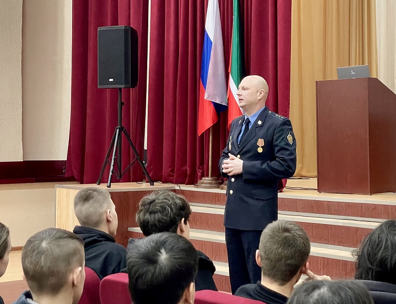 Лекция с представителем отряда пограничного контроля «Поволжье»