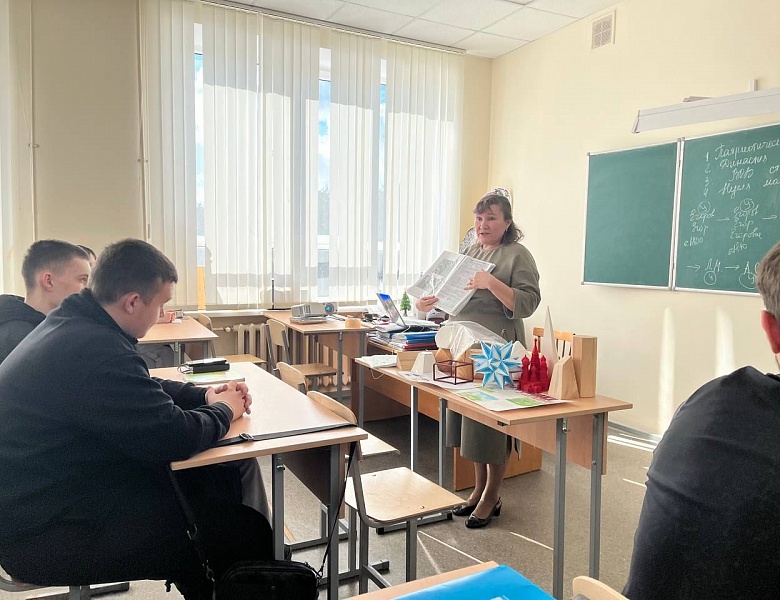 Внеклассное мероприятие в группе ЗУ 9-21 «Моя династия»