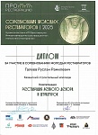 2025-12-08_002.jpg