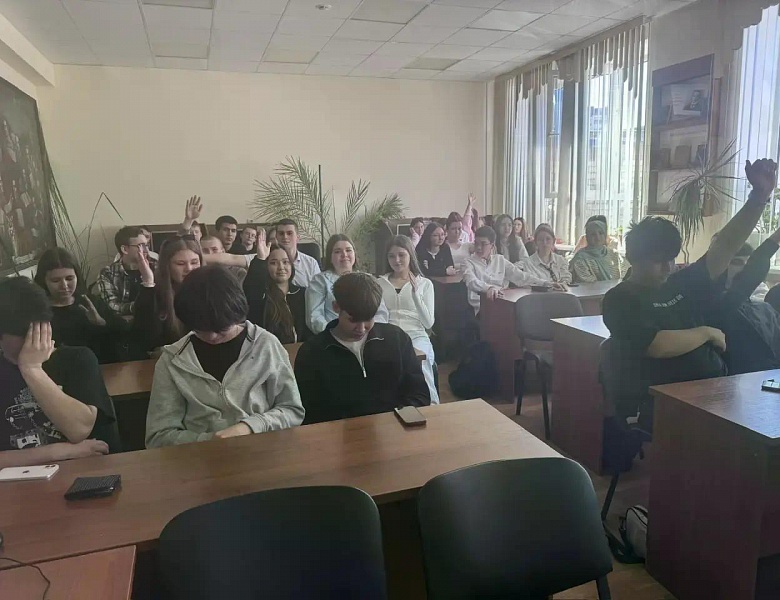 Классный час «Психология — удивительная наука» 
