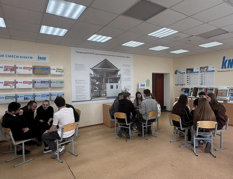  Тренинговое занятие  «Секреты общения»