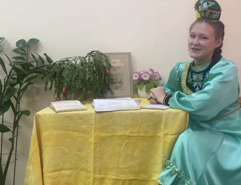 21 февраля - Международный день родного языка