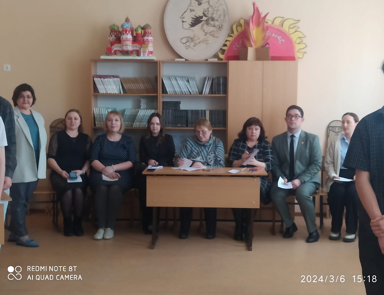 Педагогическая конференция  «Инновационные технологии в преподавании общеобразовательных дисциплин»