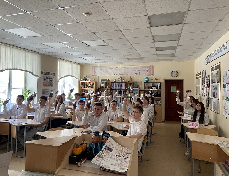 Акция "Время Гагарина"