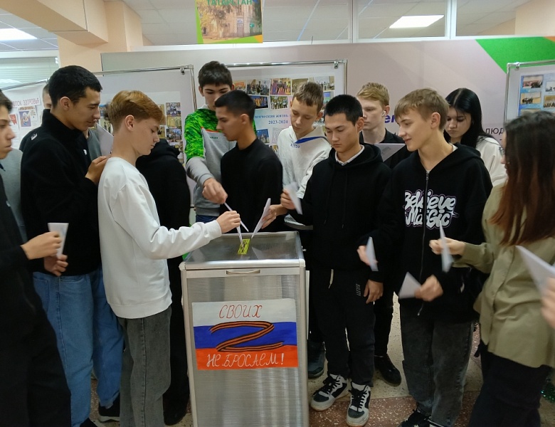 Акция "Письмо солдату" в группах СД 9-15 и ЗУк 9-12
