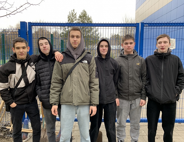 Субботник 2025