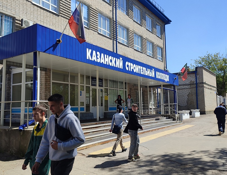 Всероссийское учение по действиям сотрудников охраны, персонала и обучающихся образовательных организаций