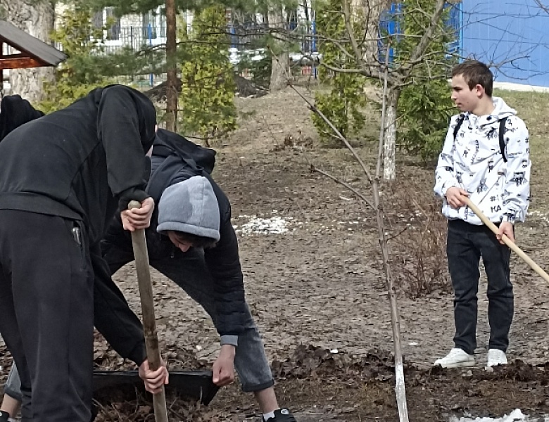 Субботник