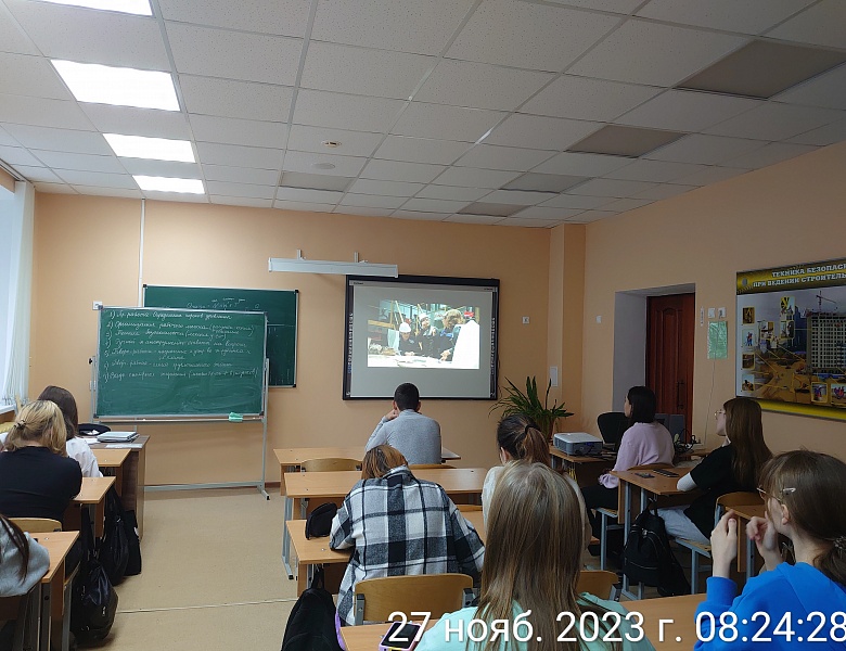 Поднятие Государственных Флагов 27 ноября 2023 года