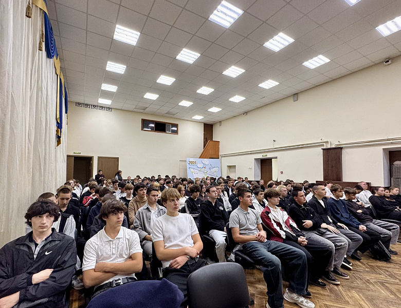 Лекция на тему: «Дистанционные мошенничества: виды, способы совершения и профилактика»