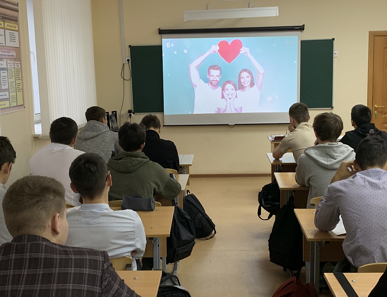 Мероприятия в рамках Всероссийской «Недели психологии»
