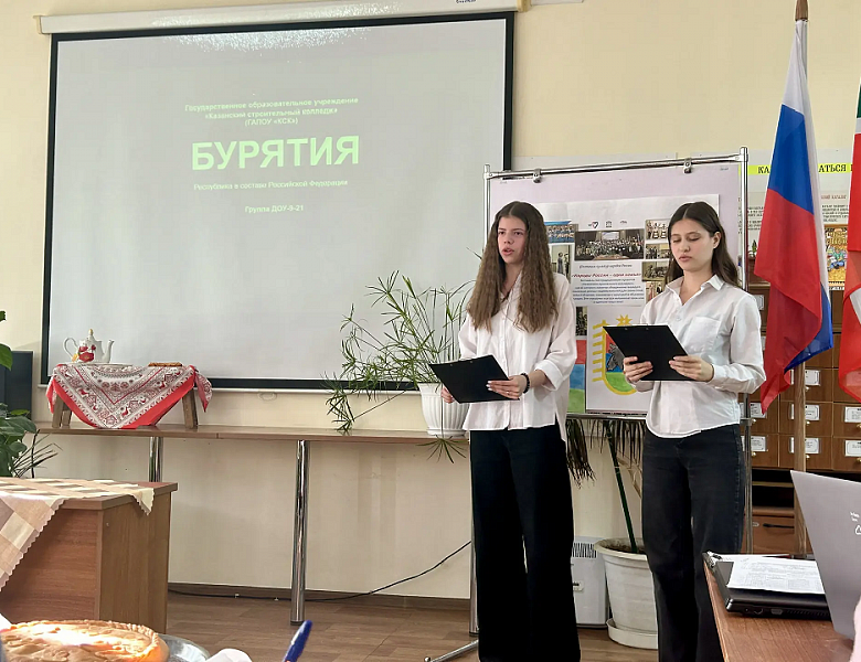  Второй день Фестиваля культур народов России "Народы России — одна семья"