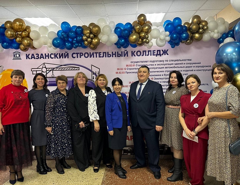 Праздничное мероприятие к 70-летию колледжа