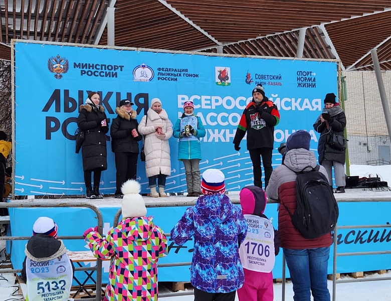 Всероссийская массовая лыжная гонка «Лыжня России – 2023»