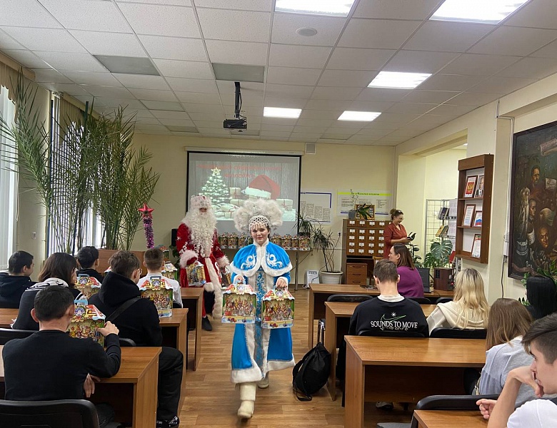 Поздравление студентов колледжа с наступающим Новым годом!