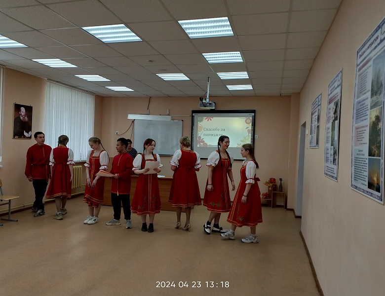 Внеурочное мероприятие, посвященное «Традициям народов Поволжья»