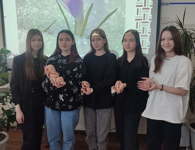 Внедрение инновационного проекта «Семьеведение»