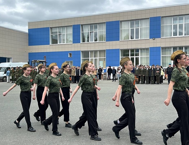 «Смотр строя и песни»