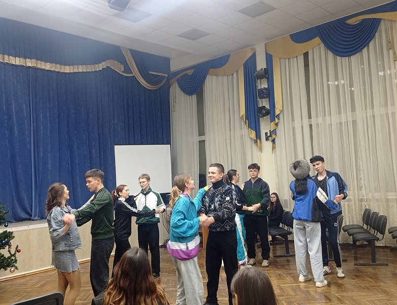 "Старый Новый год"