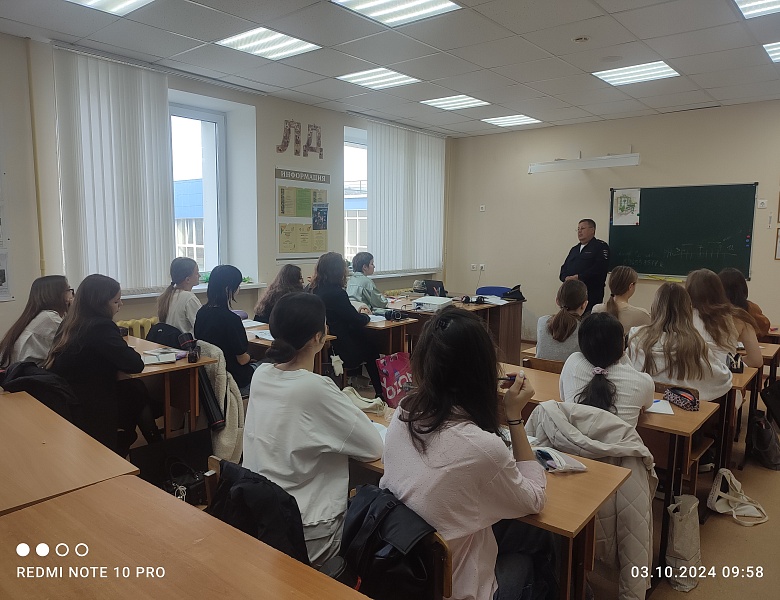 Встреча студентов с заместителем начальника отдела Госавтоинспекции г.Казани