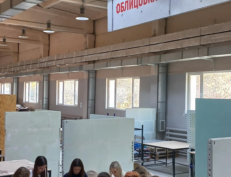 Профессиональные пробы по направлению Облицовщик-плиточник 8, 9, 10 октября 2024 года