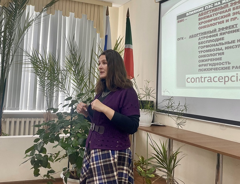 Интерактивная встреча в рамках республиканского проекта «Семьеведение»